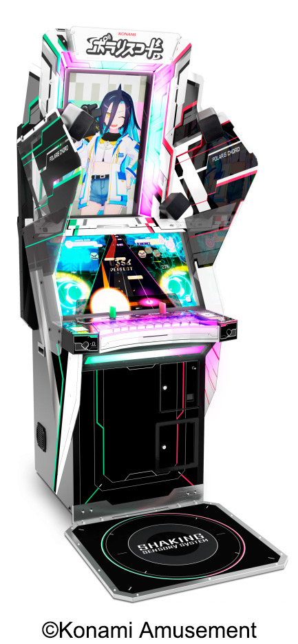 ぶいすぽっ！」の『胡桃のあ』とコラボイベントを『SOUND VOLTEX