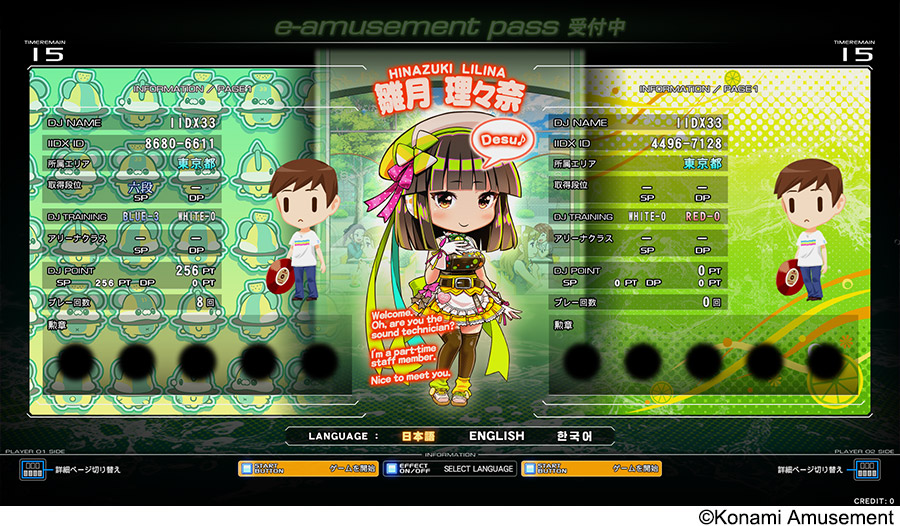 beatmania IIDX 33 Sparkle Shower』が稼働開始！果実のような爽やかな