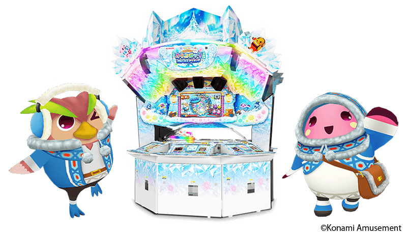 シリーズ最新作『カラコロッタ フローズンアイランド』が本日より順次