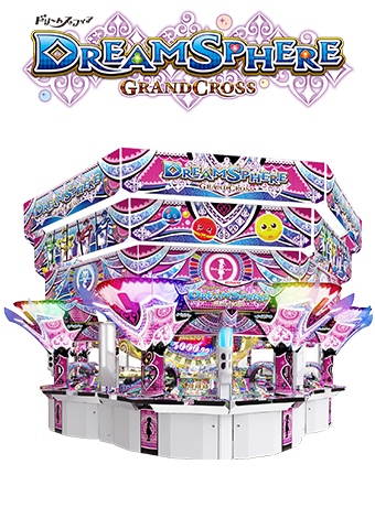 基本情報 | DREAMSPHERE（ドリームスフィア）