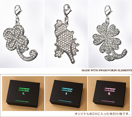 イベントレポート | ときめきメモリアル Girl's Side DAYS 2013 デート