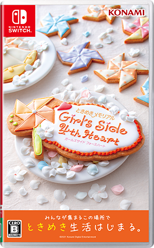 PRODUCTS｜ときめきメモリアル Girl's Side 4th Heart