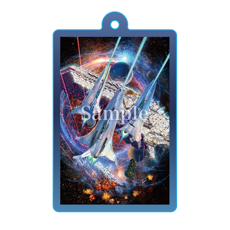 グラディウス オリジン コレクション (GRADIUS ORIGIN COLLECTION