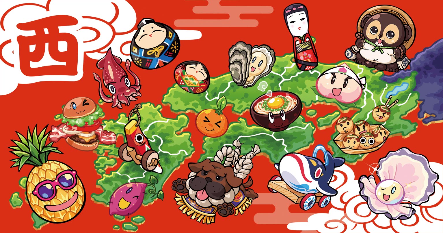 桃太郎電鉄2 ～あなたの町も きっとある～ (桃鉄2) 公式サイト | KONAMI