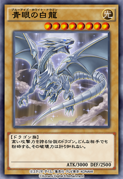 遊戯王 デュエルリンクス』、4周年記念キャンペーンを本日開始