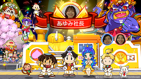 西と東で、楽しさ2本分!!『桃太郎電鉄2 ～あなたの町も きっとある