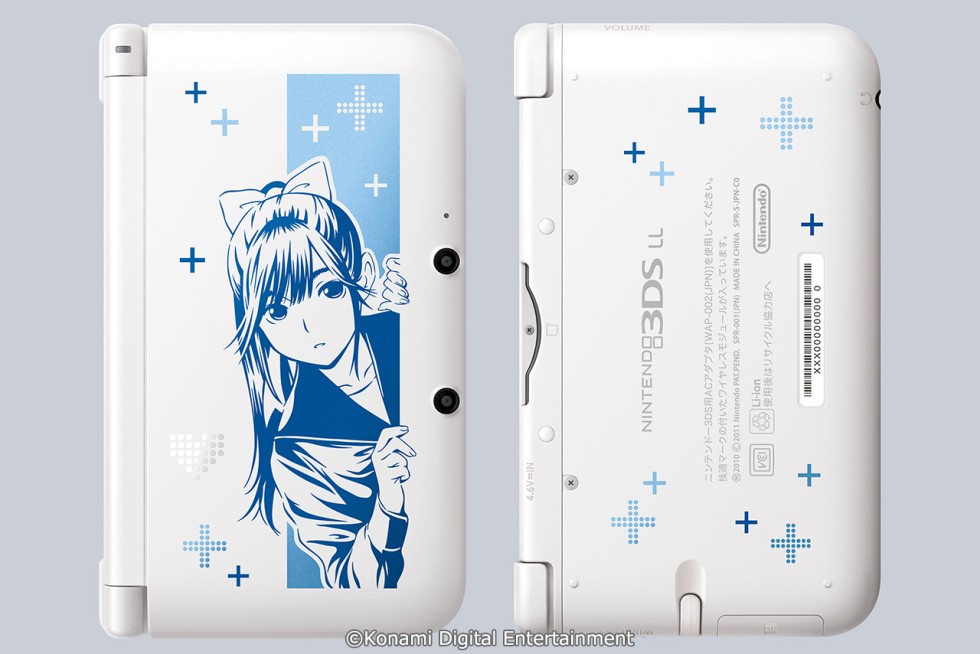 基本情報 | NEWラブプラス＋