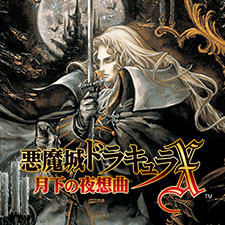 Castlevania ポータルサイト