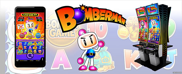 beatmania IIDX 13 DistorteD | KONAMI コナミアーケードゲーム製品