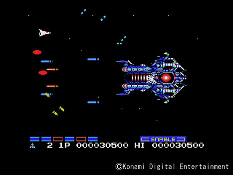 GRADIUS 2（MSX版） | KONAMI コナミ商品・サービス情報サイト