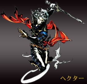 悪魔城ドラキュラ～闇の呪印～ | KONAMI コナミ商品・サービス情報サイト
