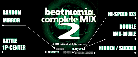 beatmania completeMIX2 | KONAMI コナミアーケードゲーム製品