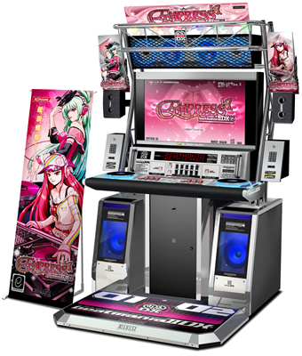 beatmania IIDX 16 EMPRESS | KONAMI コナミアーケードゲーム製品