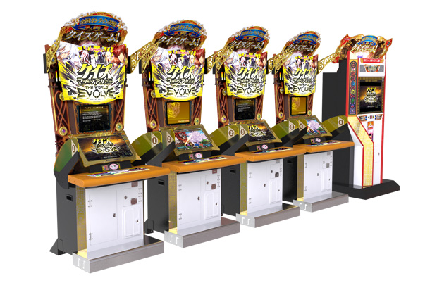 クイズマジックアカデミー THE WORLD EVOLVE | KONAMI コナミ