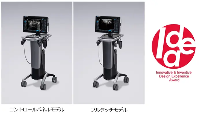 超音波診断装置「SONIMAGE UX1」「SONIMAGE UX1 TRiFOR」が機械工業