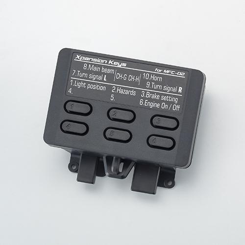 キーエクスパンションユニットEXP-801（MFC-02/03用） - KOPROPO -