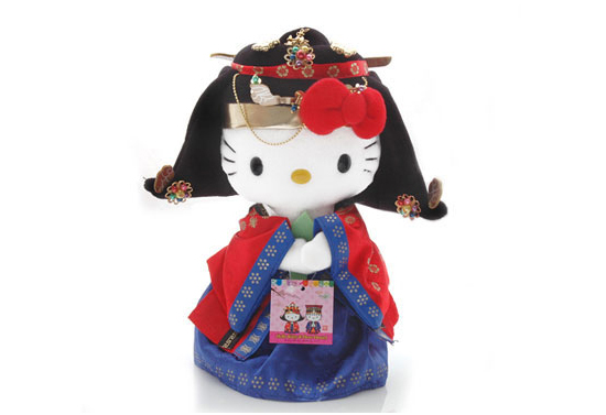 韓国限定 ハローキティ 韓服ぬいぐるみ人形（王妃） 韓国情報広場