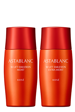 アスタブラン Wリフト エマルジョン | 上向きのハリ。弾力。フェイスに