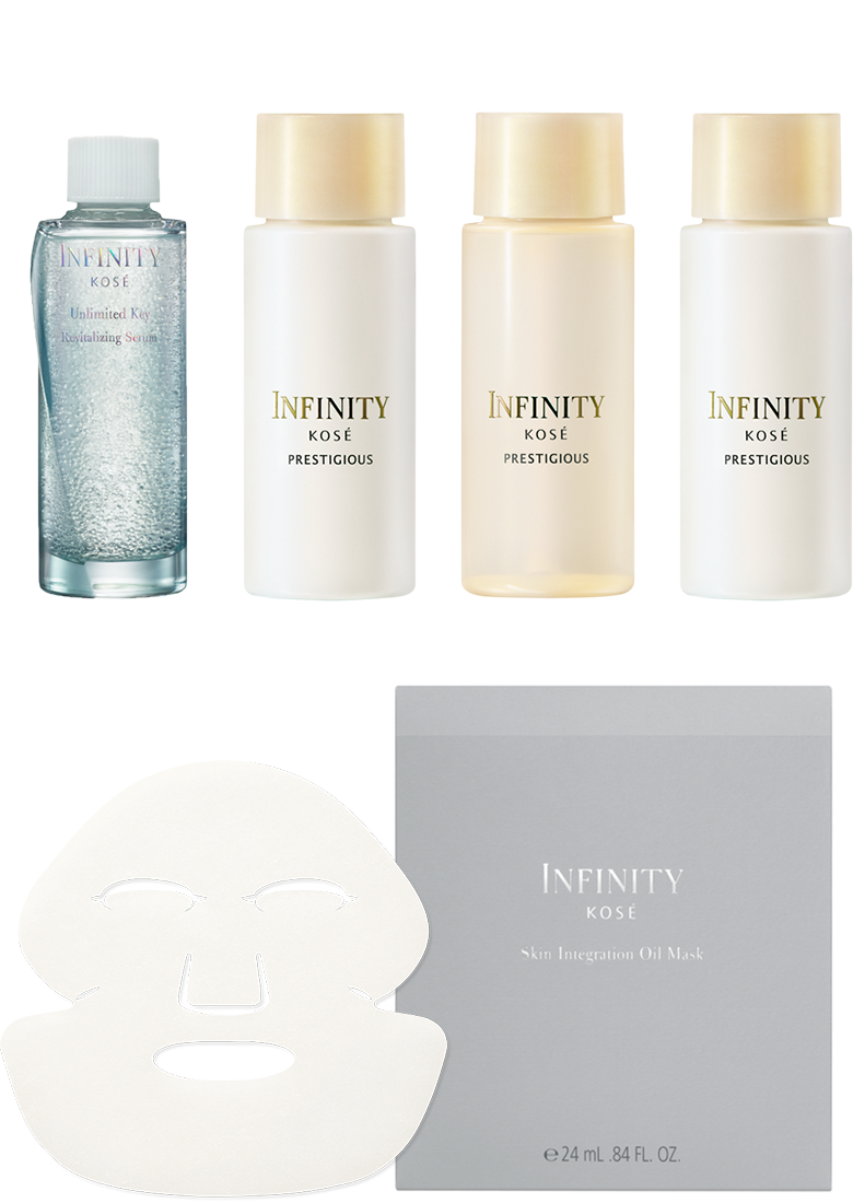 インフィニティ アンリミテッド キー キット 定期購入コース