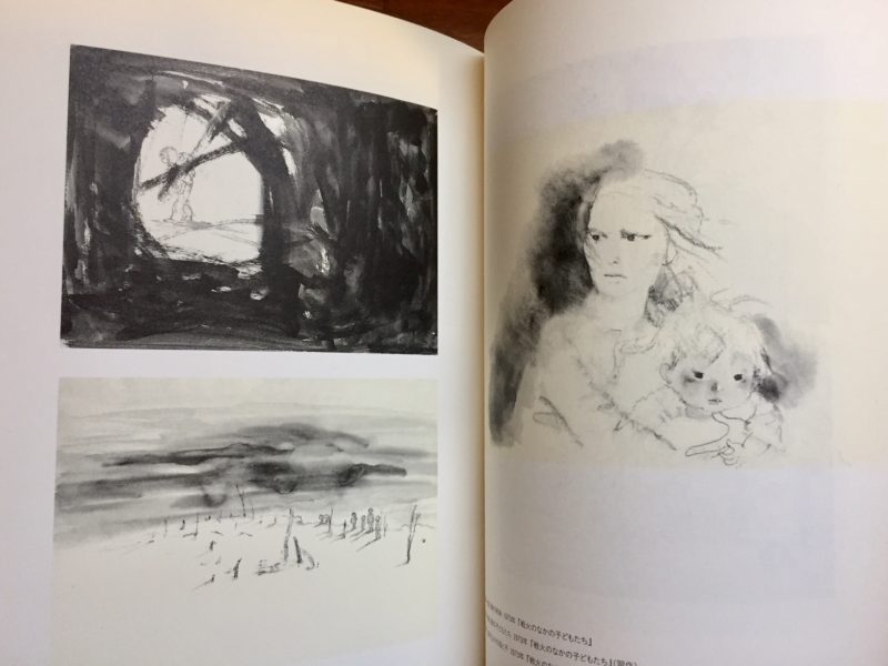 いわさきちひろ展 ーちひろ美術館20周年記念・安曇野ちひろ美術館開館