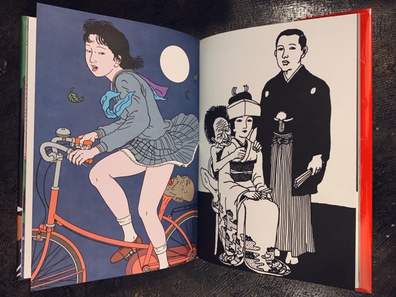 佐伯俊男妖画館 ｜ 荒地出版社 ｜ イラストレーション・画集 | 古本