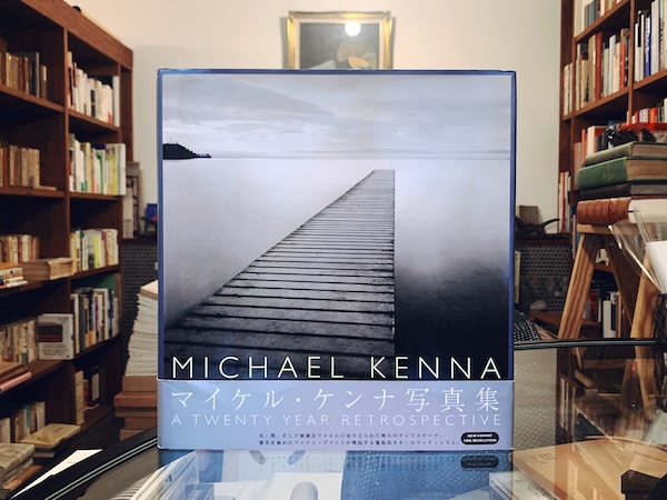 マイケル・ケンナ写真集 MICHAEL KENNA: A TWENTY YEAR RETROSPECTIVE