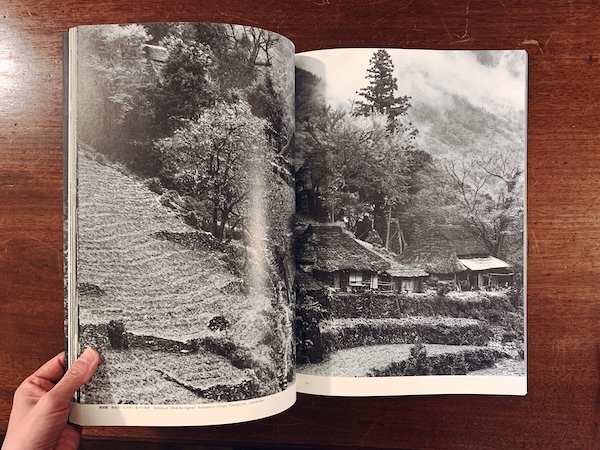 日本の民家一九五五年〈普及版〉｜ 二川幸夫 ｜ 2012年初版・A.D.A