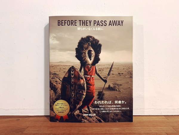 BEFORE THEY PASS AWAY 彼らがいなくなる前に ｜ 写真：ジミー