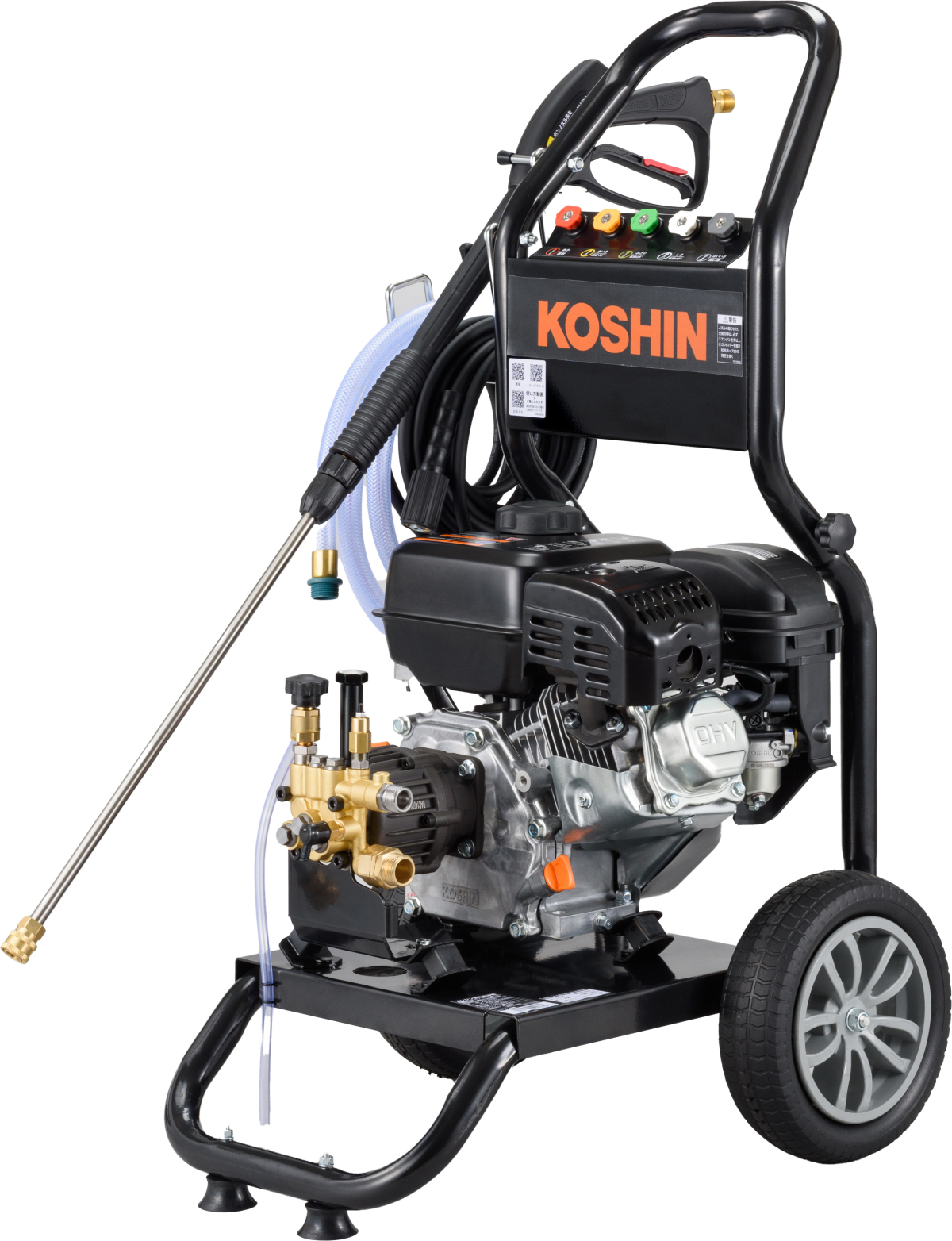 エンジン式高圧洗浄機(JCE-1710-AAA-1) JCE-1710 | 株式会社工進【公式】