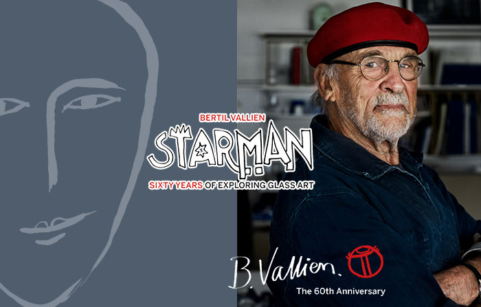 バーティル・ヴァリーン60周年記念通販ならコスタボダ公式通販