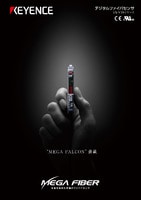 ファイバユニット 透過型 - FU-88 | キーエンス