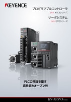 EtherNet/IP™対応 イーサネットスイッチ - NE-Q05 | キーエンス