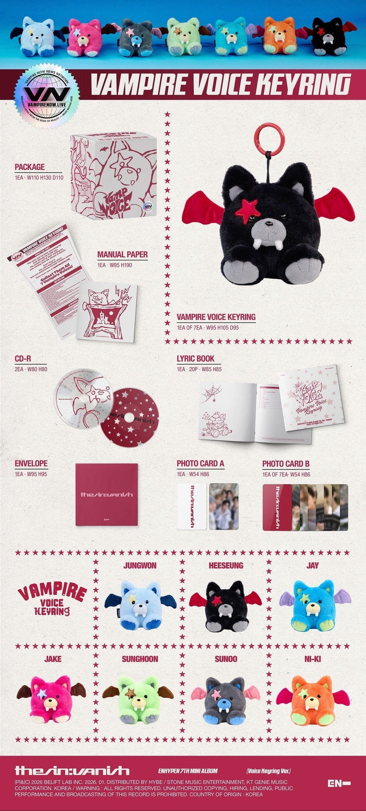 ENHYPEN - THE SIN: VANISH (VOICE KEYRING VER.) – KeaPOP