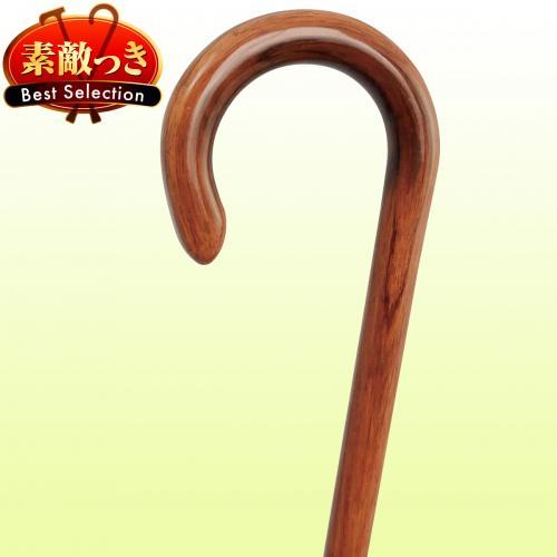 ステッキ・杖の通販ショップKeireck(ケイレック) / 【国産最高級