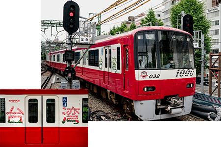 日本・台湾相互の観光誘客を目的としたラッピング電車を運行します