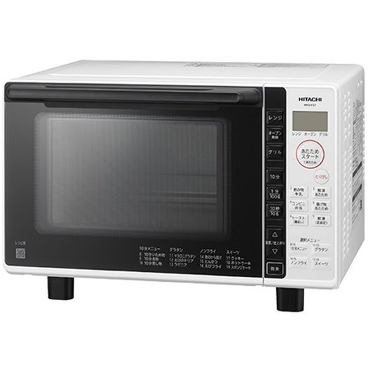 日立 オーブンレンジ 18L ホワイト MRO-F5Y-W | グリーン住宅ポイント