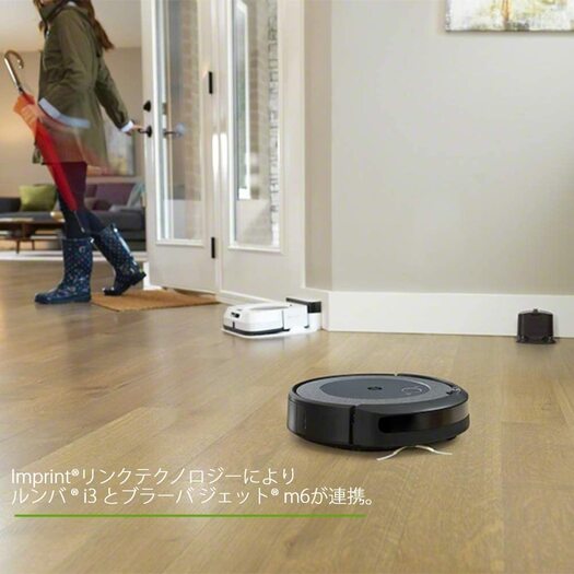 アイロボット】ロボット掃除機 Roomba（ルンバ） i3 i315060