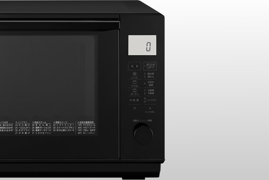 パナソニック】 NE-MS268-K オーブンレンジ オーブン1段調理タイプ 26L