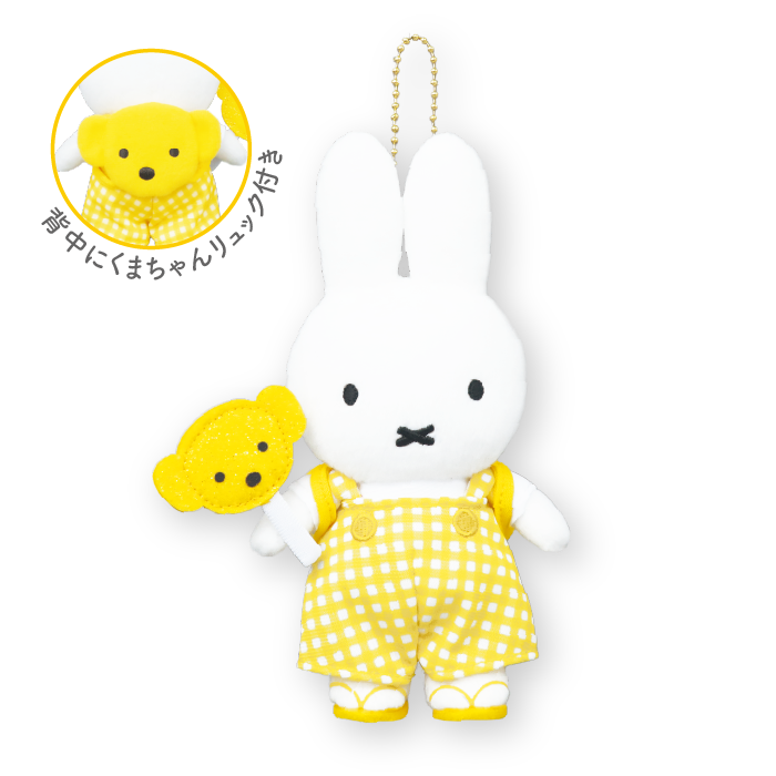 ミッフィーzakkaフェスタ 2025ニューバージョン | 京王百貨店 新宿店