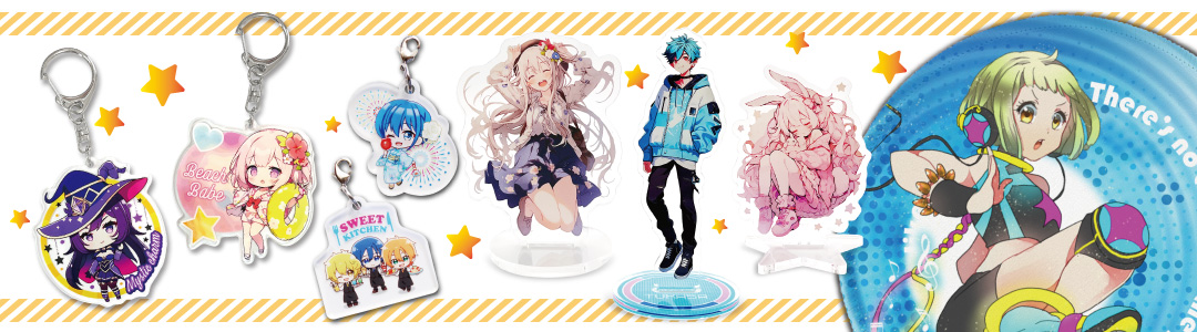 同人ノベルティ・サークルグッズにオススメの商品一覧｜オリジナル