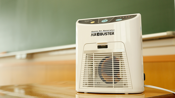 学校案内 - エアバスター｜学校案内｜啓新高等学校