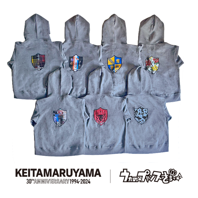 30周年記念「うた☆プリ」とのスペシャルコラボ発売決定！