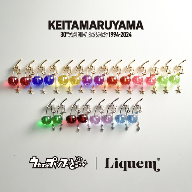 30周年記念「うた☆プリ」とのスペシャルコラボ発売決定！