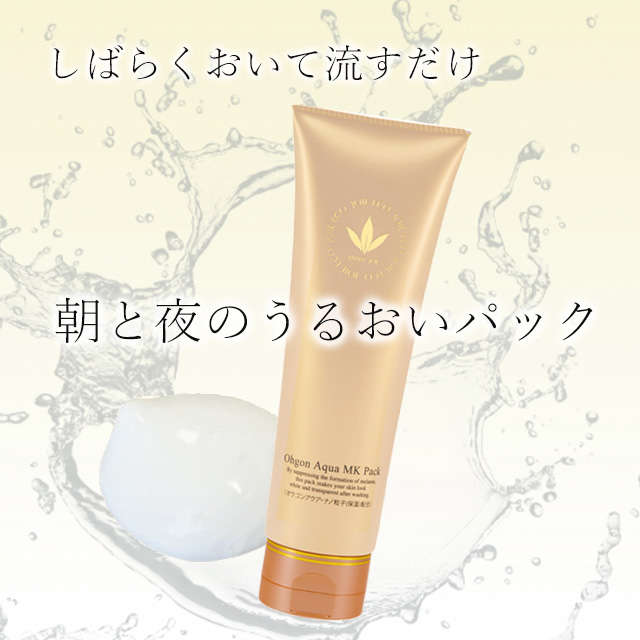 ジョアエコ280MK 薬用オウゴンアクアMKパック 弱酸性 洗い流すタイプ