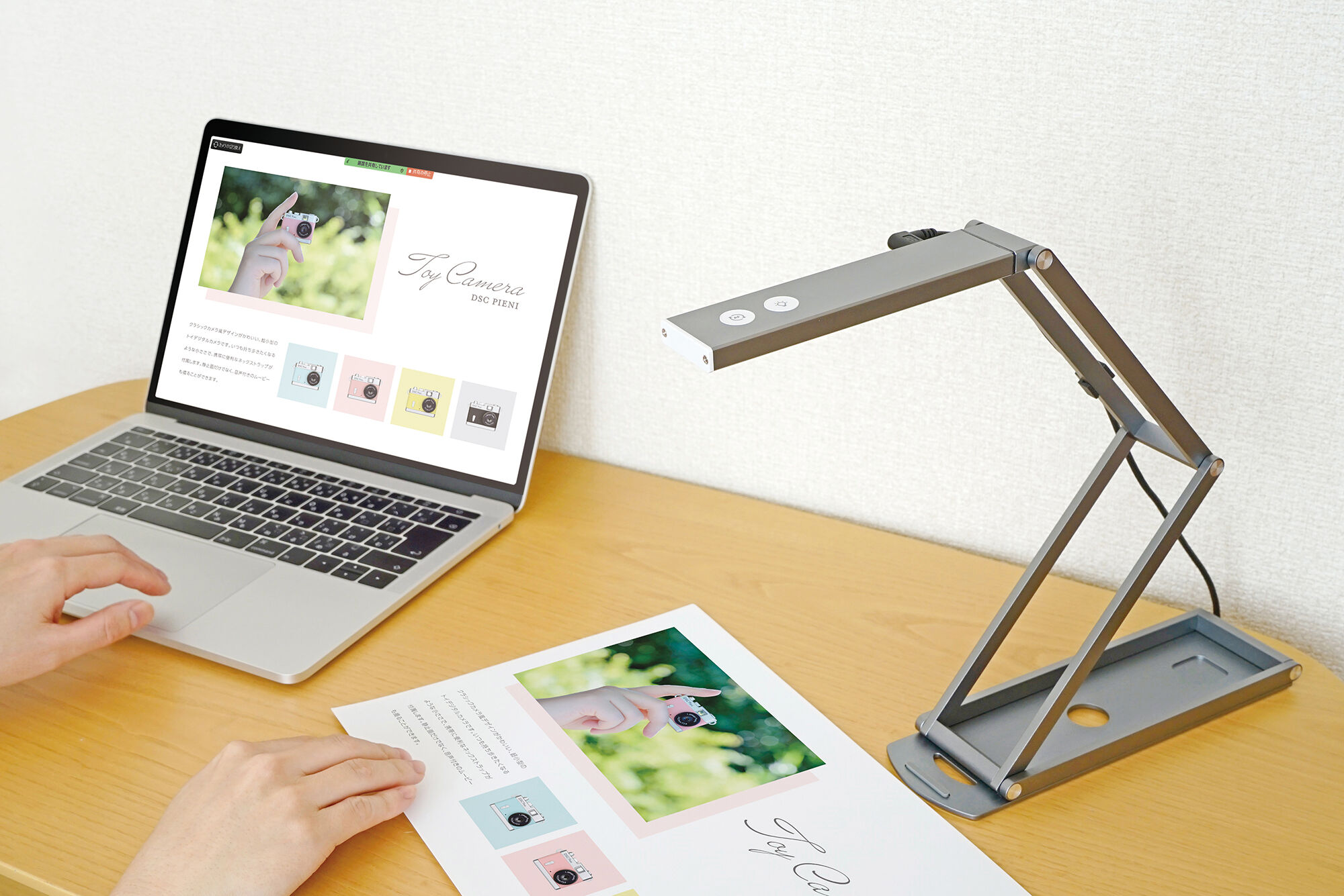 新製品】わずか1.4cmに折り畳める、アングル自在の4K画質マルチユース