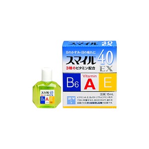 第2類医薬品】スマイル40EX 15ml - 健康エクスプレス
