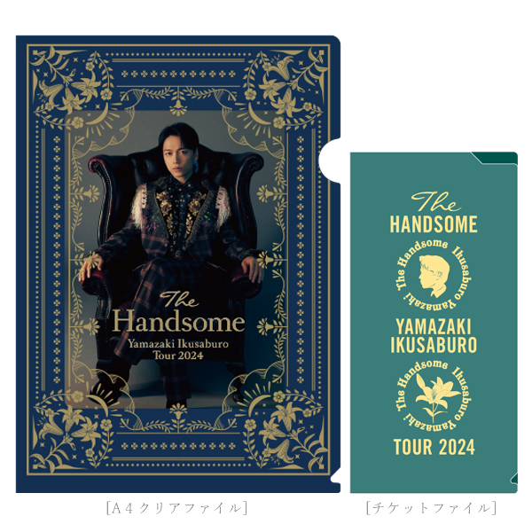 研音公式ショップK‐SHOP