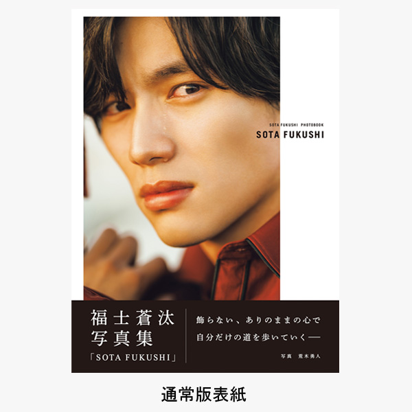 研音公式ショップK‐SHOP