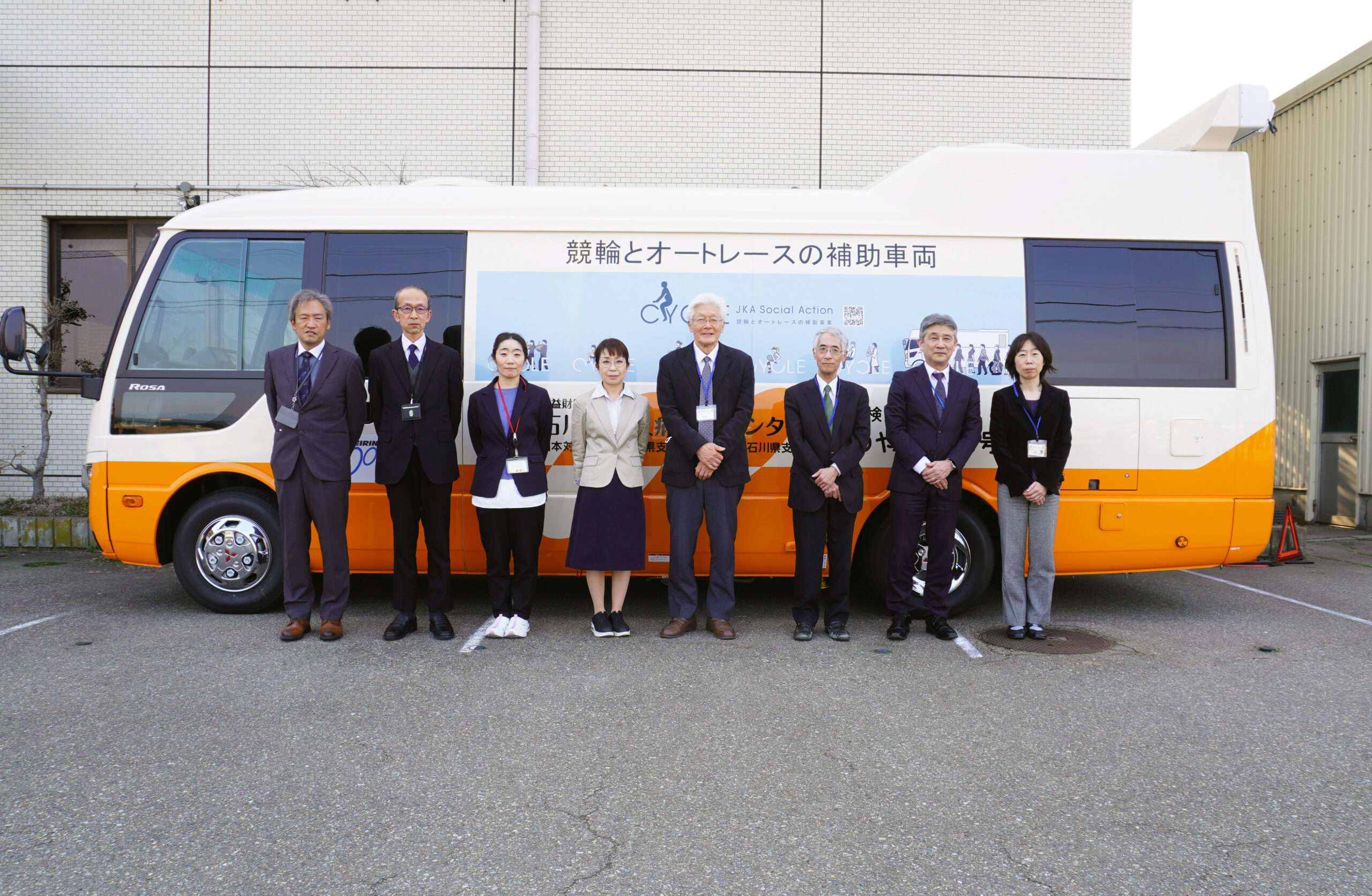 2025年3月27日（木）公益財団法人JKAの助成金で胸部検診車 を導入しま