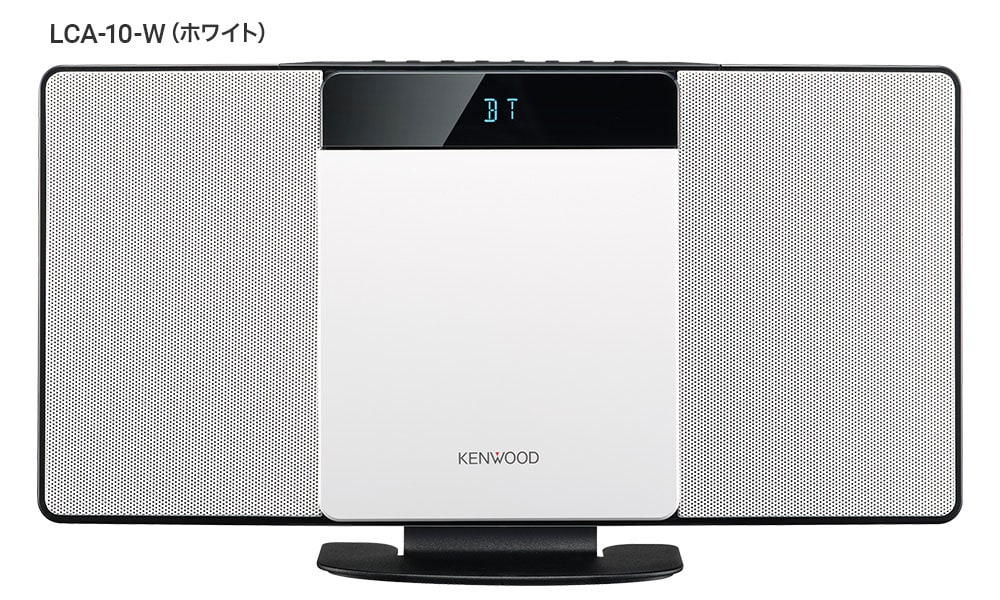 LCA-10 | オーディオ | KENWOOD